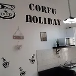 Apartment Tasos Acharavi (Corfu)