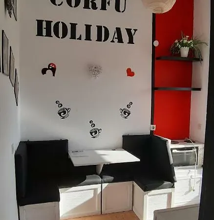 Tasos Apartment Acharavi (Corfu)